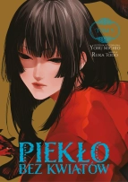 Piekło bez kwiatów 05